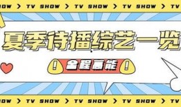 吃瓜营销号娱乐号是什么,吃瓜营销号与娱乐号背后的秘密