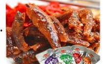 口水鱼零食爆料视频下载,揭秘网红零食背后的制作过程