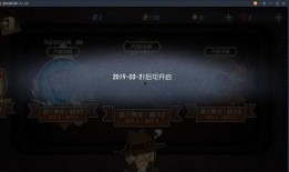 咒术师最新皮肤爆料,神秘咒语，魔幻降临！