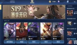 pgis最新爆料皮肤,全新皮肤设计背后的创意与灵感